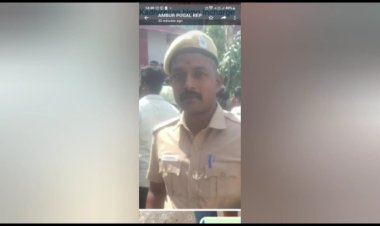 ஊர்க்காவல் படை தளபதி மீது துன்புறுத்தல் புகார்!