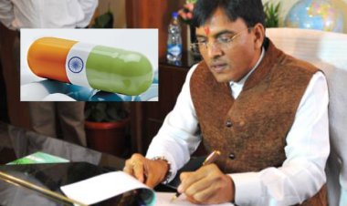 கலப்பட மருந்து தயாரிப்பு? 18 மருந்து நிறுவனங்களை மூட மத்திய அமைச்சர் உத்தரவு!