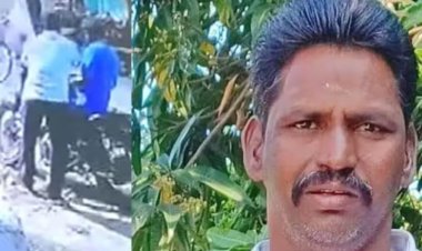 முகத்தை சிதைத்து வெறிகொண்டு கொலை செய்தவர்கள் பிடிபட்டனர்! ஊராட்சி மன்ற தலைவரின் கணவர்  கொலையில் அதிரடி!