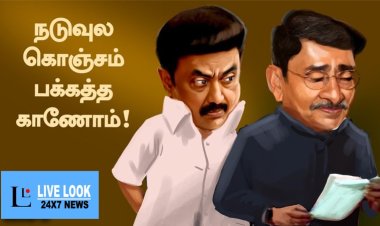 நள்ளிரவில் பின் வாங்கிய ஆளுநர்! செந்தில் பாலாஜியை நீக்கும் உத்தரவை நிறுத்திவைப்பதாக முதல்வருக்கு தகவல்!