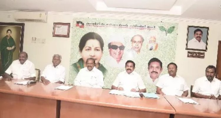 பா.ஜ.க.வுடனான கூட்டணியை மறுபரிசீலனை செய்ய வேண்டும்! அதிமுக மா.செ. கூட்டத்தில் அதிரடி!