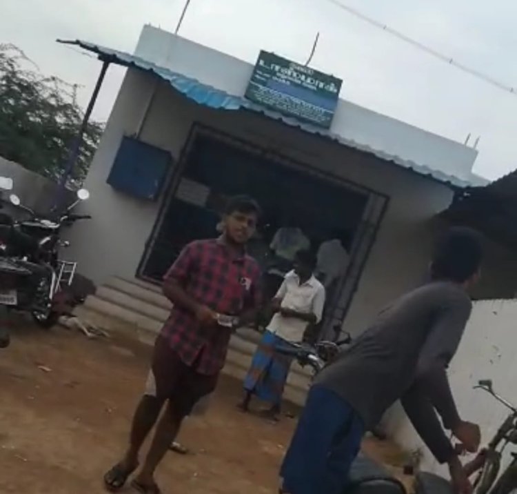 டாஸ்மாக் அருகே விபச்சாரம் நடக்குதுங்க!