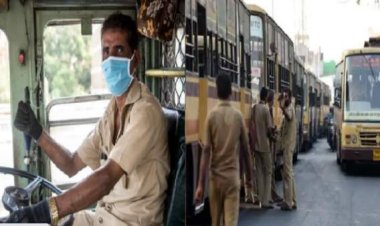 போக்குவரத்து ஊழியர்கள் 300 பேருக்கு சம்மன்! 1500 பேரிடம் விசாரணை!! மத்திய குற்றப்பிரிவு போலீசார் திட்டம்!!!