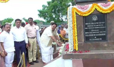 சிப்பாய் நினைவு தூணுக்கு அமைச்சர் துரைமுருகன் தலைமையில் மலர் வளையம்!