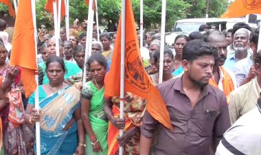 ஆட்சியர் அலுவலகத்தை முற்றுகையிட்ட கிராம மக்கள்!கோவிலை அரசு கையகப்படுத்துவதற்கு எதிர்ப்பு!