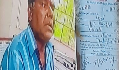 கம்மல் விற்ற பணத்தை லஞ்சம் வாங்கிய வருவாய் அதிகாரி!