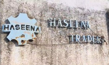 இராசாயன கழிவுநீரை நிலத்தில் கலந்த ஹசீனா தோல் தொழிற்சாலை! மின் இணைப்பு துண்டித்து இழுத்து மூடப்பட்டது!