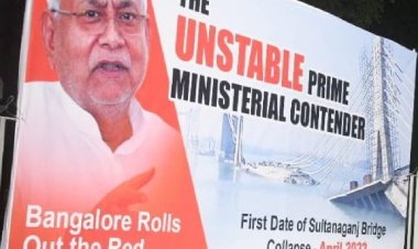 அதிருப்தியா? எனக்கா? ஏங்க பாட்னாவில் அவசர வேலைங்க! சொல்கிறார் நிதிஷ்!