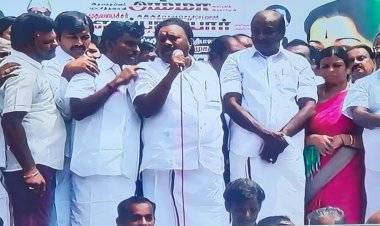 ஸ்டாலினை முதல்வர் ஆக்குவோம்! அதிமுக ஆர்ப்பாட்டத்தில் திண்டுக்கல் சீனிவாசன் பேச்சு