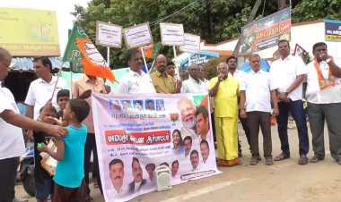 திருப்பத்தூர் மற்றும்  திருவாரூரில் பா.ஜ.க. சார்பில் ஆர்ப்பாட்டம்!