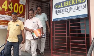 பலகோடிகளை விழுங்கிய நியோ மேக்ஸ் அலுவலகத்தில் ஹாட்டிஸ்க் பறிமுதல்!