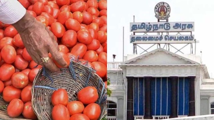 ரேஷன் கடைகள் மூலம் தக்காளி விற்பனை?