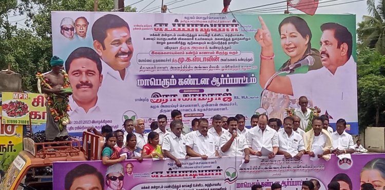 தமிழகம் முழுவதும் சட்டம் ஒழுங்கு சீர்கெட்டு உள்ளது! சொல்கிறார் முன்னாள் அமைச்சர் காமராஜ்!