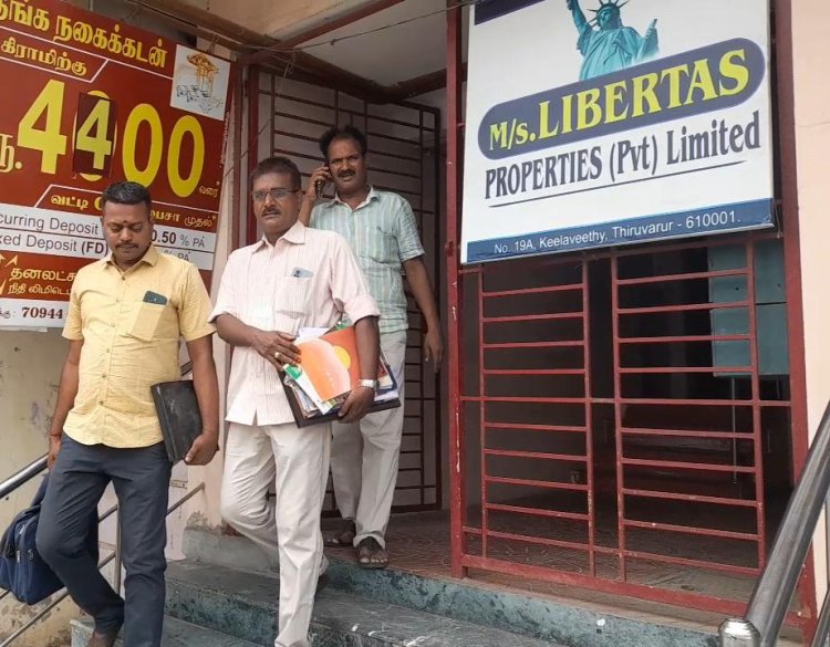 பலகோடிகளை விழுங்கிய நியோ மேக்ஸ் அலுவலகத்தில் ஹாட்டிஸ்க் பறிமுதல்!
