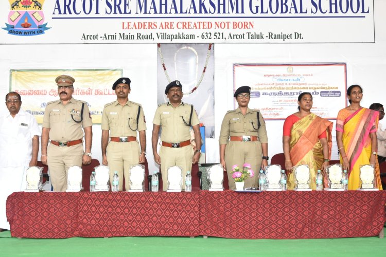 பள்ளிக்கு வரும் குழந்தைகளை கண்ணியமாக நடத்துவது குறித்து வேலூர் சரக டி.ஐ.ஜி. பேச்சு!