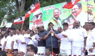 கொடநாடு கொலை கொள்ளை:-காரணமானவர்களை தண்டியுங்கள்!! ஓ.பி.எஸ். அணியும் அமமுகவும் ஆர்பாட்டம்!