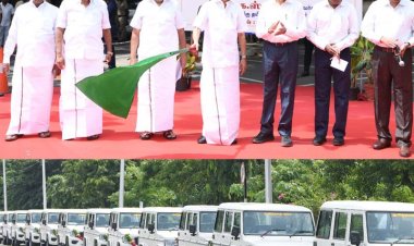 253 வாகனங்களை வழங்கிய முதலமைச்சர்!