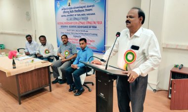 யோகா குறித்த மூன்றாவது தேசிய பயிலரங்கு கூட்டம்!