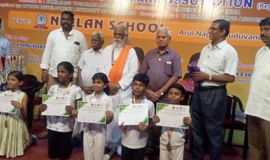 சுமார் 500-க்கும் மேற்பட்டோர் கலந்து கொண்ட யோகா  சிறப்பு போட்டி!