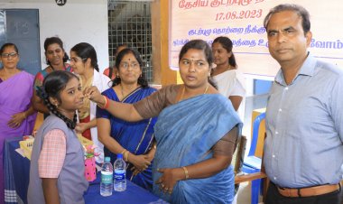 டி.ஆர்.ஓ.உறுதி மொழி!