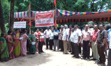 ஊழியர்களின் ஊதிய உயர்வு வழங்க தேவையற்ற காலதாமதம்! போராட்டம்!!