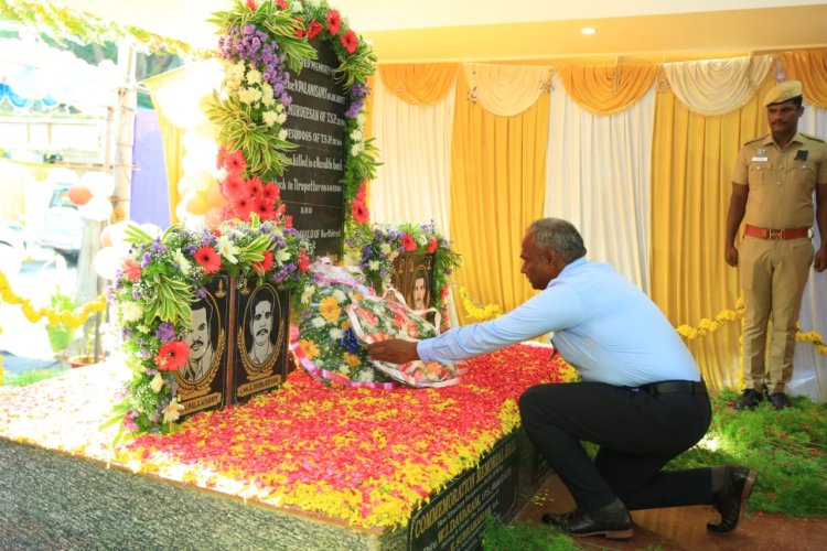 நக்சலைட்டுகளால் குண்டு வீசப்பட்டு வீர மரணம் அடைந்த காவல் அதிகாரிகளுக்கு அஞ்சலி!