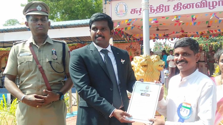 நல்லடக்கம் செய்யும் யோகா ஆசிரியர்! பாராட்டு சான்றிதழ் வழங்கிய திருச்சி கலெக்டர் பிரதீப் குமார்!