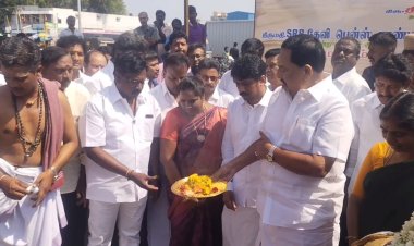 ஆற்காடு பஸ்டேண்டுக்கு விடியலா?