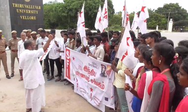 திருவள்ளுவர் பல்கலைக்கழகத்தில்  112 கோடி ஊழல்!250 பக்கம் ஆதாரம் சமர்ப்பிப்பு!