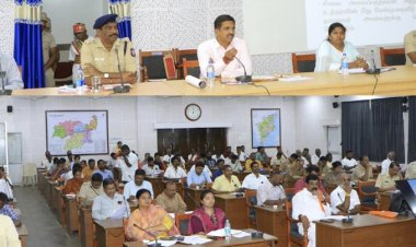 விநாயகர் சதுர்த்தி விழா! ஆலோசனை கூட்டம் நடத்திய ஆட்சியர்!