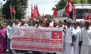 கம்யூனிஸ் கம்யூனிஸ்ட்கள் சாலைமறியல் செய்ய முயற்சி!