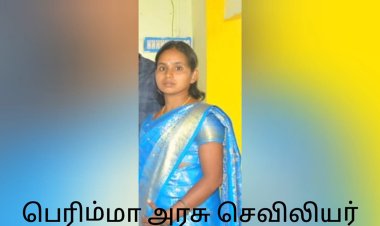 நர்ஸ் தற்கொலை முயற்சி! குழந்தைகளுக்கும் விஷம் கொடுத்தார்!