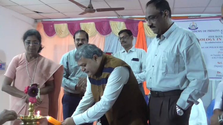 சிறை நிர்வாகத்திலும் தொழில் நுட்பம் கற்க வேண்டும்! இணை இயக்குநார் பேச்சு!