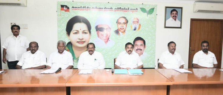 அதிமுக பாஜக கூட்டு இன்று முக்கிய முடிவு வெளியாகலாம்!