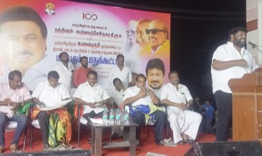 நலத்திட்ட உதவிகள் வாங்குவதில் பெண்கள் இடையே தள்ளு முள்ளு !