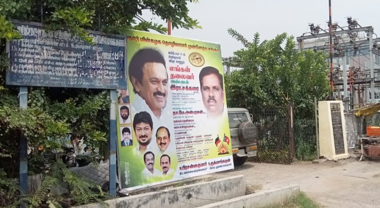 மின்வெட்டால் தவிக்கும் நந்திவரம்- கூடுவாஞ்சேரி குடியிருப்புவாசிகள்.!