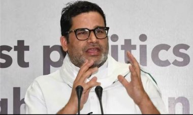 தமிழகத்தில் பாஜக அமோகமாக வளரும்! தேர்தல் வீயூக நிபுணர் பிரசாந்த் கிஷோர் ஆருடம்!