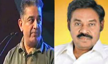 கள்ளக் குறிச்சியில் போட்டியிடும் பாரிவேந்தர்! கமலஹாசனுக்கு பெரம்பலூரா? கோவையா?