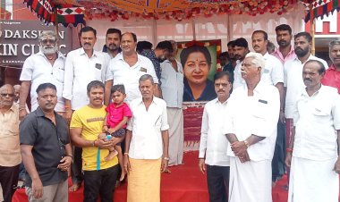 ஜெயலலிதா நினைவு தினம் அனுசரிப்பு!