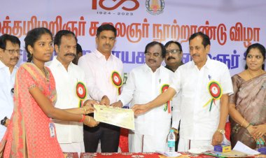 மாணவர்கள் அரசியலுக்கு   வரவேண்டும்! துணை சபாநாயகர் பேச்சு!