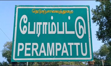 ஆசிட் ஊற்றியவருக்கு 23ஆண்டு சிறை! பரபரப்பு தீர்ப்பு!