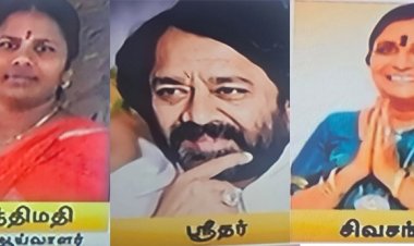 பெண் இன்ஸ்பெக்டரை கன்னத்தில் அறைந்த திமுக செயற்குழு உறுப்பினர்! சிசிடிவி காட்சிகளை மறைத்து விசுவாசம் காட்டிய டி.எஸ்.பி. குணசேகரன்!