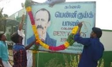 முல்லை பெரியாறு அணையை பலப்படுத்த கேரளா அரசு எந்த தடையையும் எழுப்பவில்லை!