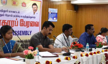 மகாத்மா காந்தியின் கனவை நனவாக்குவோம்! திருப்பத்தூர் ஆட்சியர் தலைமையில் உறுதிமொழி!