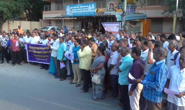 வேலூர் திருப்பத்தூரில் ஜாக்டோ ஜியோ சார்பில் மறியல் போராட்டம்! பல்வேறு கோரிக்கைகளை நிறைவேற்ற முழங்கினர்!