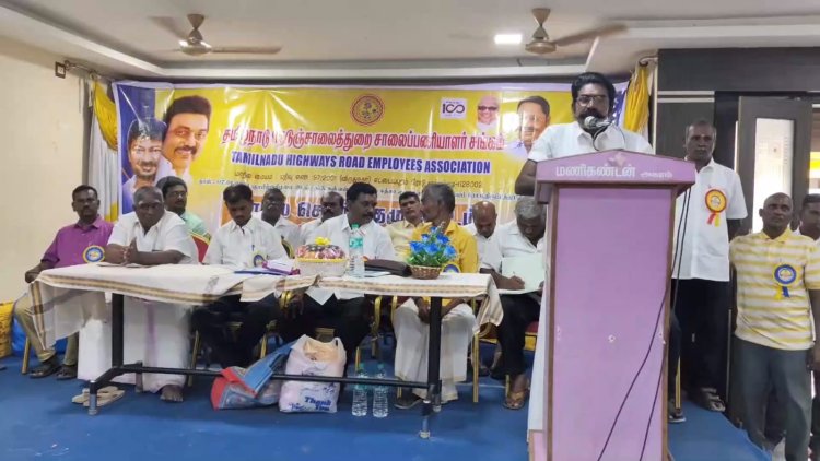 அரசு ஊழியர்களுக்கு பொங்கல் போனஸ் அறிவித்த முதல்வருக்கு நெடுஞ்சாலை துறை சங்கம் நன்றி!