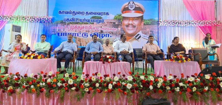 மனிதநேய ஐ.பி.எஸ் அதிகாரிக்கு நடத்தப்பட்ட பாராட்டு விழா!