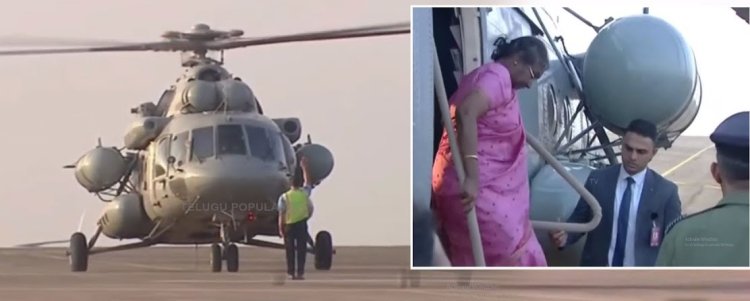 ஜனாதிபதியின் ஹெலிகாப்டர் வானிலை காரணமாக சிக்கியது!
