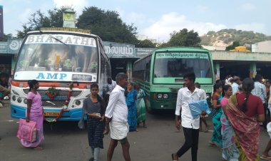 பேருந்துகள் நுழைய முடியாத பேருந்து நிலையம்!