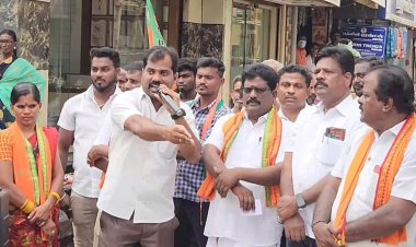 தரமற்ற சாலை அமைத்த ஒப்பந்ததாரரை கண்டித்து பாஜக ஆர்பாட்டம்!